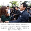 &#39;단 5초&#39; 너무 짧았던 원희룡-전세사기 피해자의 면담 이미지