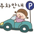 투썸플레이스강릉 이미지