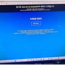 솔밭캠핑장 이미지