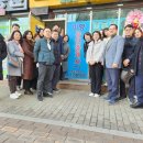 미향공인중개사사무소 이미지