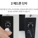 88전자 이미지
