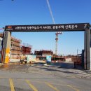 씨에스주택관리 이미지