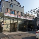 로타리세차장 이미지