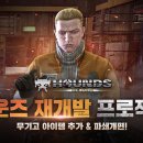 퀘스트박스 이미지