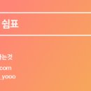 한사발우동 이미지