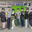 브라보 - 여수시 화산로 108 | 브라보