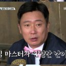 위플레이스포츠