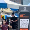 H3 트레이닝 센터 네이버블로그