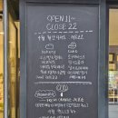 [서울대입구역 에그타르트 맛집]: 왓어원더_에그타르트 후기