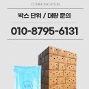 아이스365 이미지