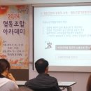 (사)고령사회고용진흥원 이미지