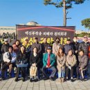 연세 종합 의료기 이미지