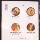 오복푸드 - 구미시 | 오복푸드