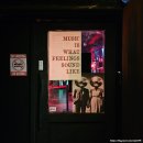 클럽 플로라 | 대전 둔산동 가장 힙한 라운지클럽 82BPM PUB