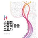 고르다 이미지