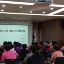 미추홀구숭의보건지소 이미지