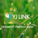 와이제이유통 이미지