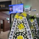 광산구-102 티스토리