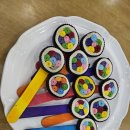 궁촌보건진료소 이미지