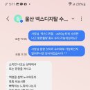 컴온테크 이미지