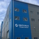하이텍글로벌 이미지