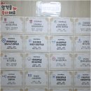 구리차수학학원