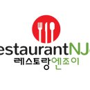 화선연 이미지