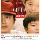 상영이네 이미지