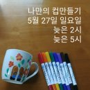 지은공방 이미지