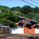 세림사 이미지