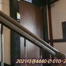 오동동168 이미지