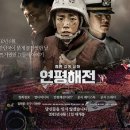 디엔유 이미지