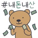 운장산해마루캠핑 이미지