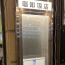 토리키치 광교호수공원점