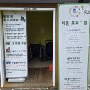 인터넷조류원 | 알파카와 사랑앵무가 손 위에 제주 화조원 체험형 동물원