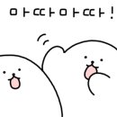 왕대박유통 이미지