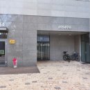 대림2차공인중개사사무소 이미지