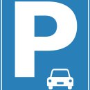 안산역 1환승주차장 이미지