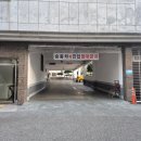 동래시장약국 이미지