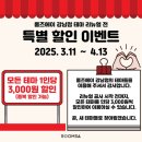 강남-118 이미지