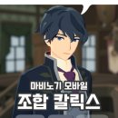 대량물물