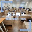 강남로L 이미지