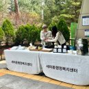 죽미체육공원 다목적체육관 | 시민의 목소리를 듣습니다 : 2026 오산시 백년동행 소통한마당 <시민기자단 한아름>