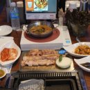 쏘삼208 이미지