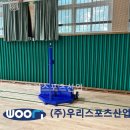서울금융고등학교 이미지