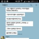 봄커뮤니케이션 이미지