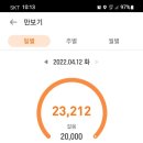 나철한의원 이미지