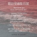성원공방 네이버블로그