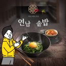 아이파크시티별하공인중개사사무소 이미지