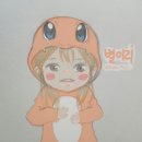 생각나서 이미지